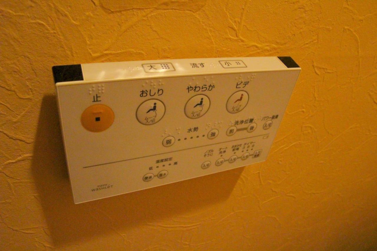 City Pension Tommy Rich Inn Kyoto Exteriör bild